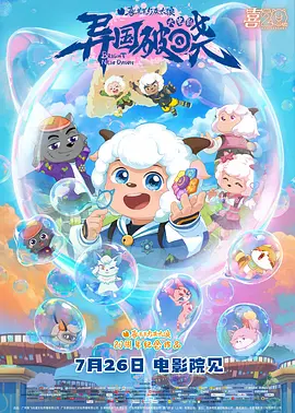 狠狠色狠狠色综合日日五